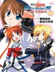 MAGICAL GIRL LYRICAL NANOHA STRIKERS THUMBNAIL